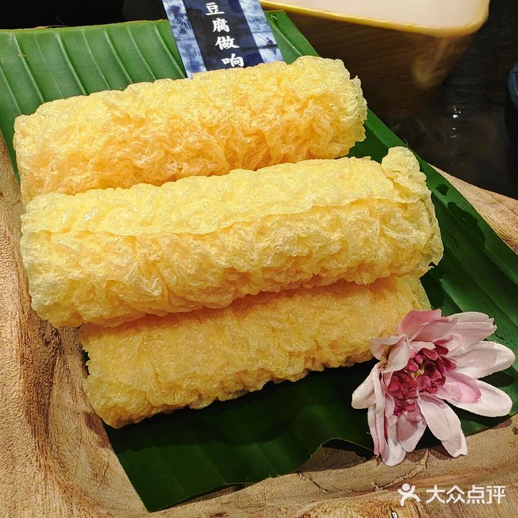 青岛首店❗解锁夏染❗