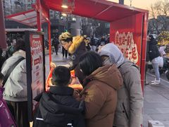 -簋街