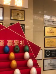 -青岛诺德医学美容医院