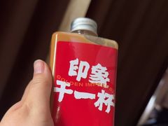 -金色印象·4K影院式足体养生(南坪桃源店)