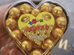 -法莱索尔(奥莱店)