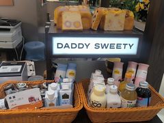 -爸爸糖吐司面包(悠唐购物中心店)