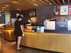 -星巴克(夏日百货店)