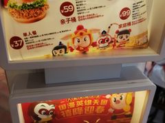 -肯德基(洛川店)