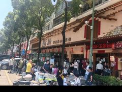 -衡厨(中南店)