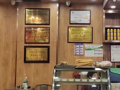 -清真益鑫羊肉手抓馆(南大街店)