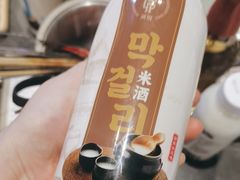 -河坝烧烤串城(金达莱店)
