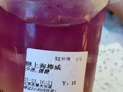 -厝内小眷村(西单大悦城店)