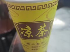 -梧州双钱龟苓膏(老街店)