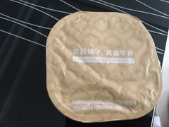 -良品铺子(马鞍山万达广场店)