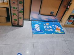 -pd派德宠物中心医院24H急重症·眼科中心·血液透析中心(嵩山北路店)