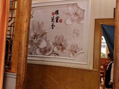 -伊帆食府·青海地方特色美食