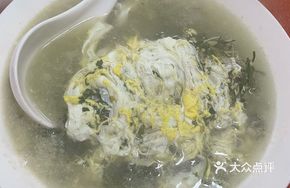 Sheep's Sorrel and Oyster Soup