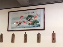 -路环码头面馆