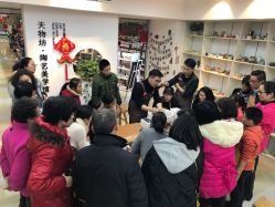 -陶缘陶艺美学馆(儿童公园店)