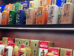 -醉真实酒批发行·茅台·五粮液·红酒寄卖回收