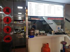 -老顺兴干拌面(雨花亭店)