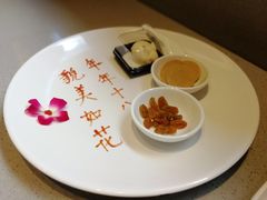 -海底捞火锅(逸仙路店)