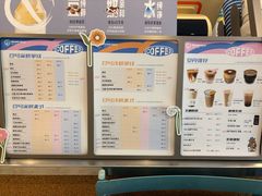 -Beans Solo豆号咖啡(百家湖花园店)