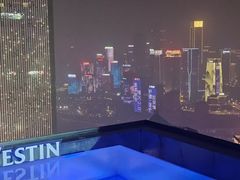 -重庆解放碑威斯汀酒店
