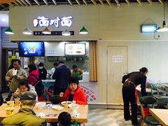 -蔡林记(汉街店)