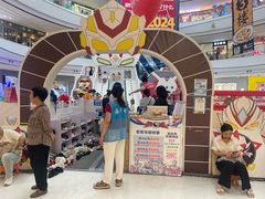 -万达广场(马鞍山太白路店)
