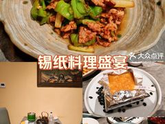 -福照楼汽锅鸡·云南菜(火车站锦江店)