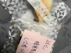 -麦麦点心铺(正荣·时代广场店)