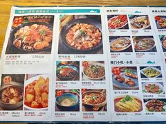 菜单-大厨的餐厅(曾厝垵总店)