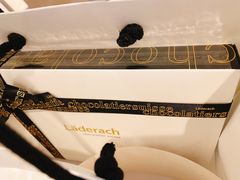 -Laderach 莱德拉(上海环贸iapm店)