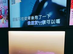 -星聚会KTV(南翔印象城MEGA店)
