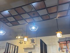 -安吉美渝石锅鱼(芜园西路店)