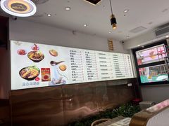 -居鲜味螺蛳粉(客村店)