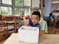 -北京市朝阳区阳光起点幼儿园(东坝园)