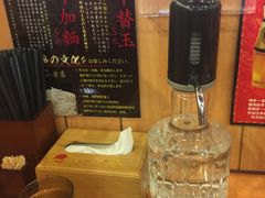 -博多一幸舍(侨福芳草地购物中心店)