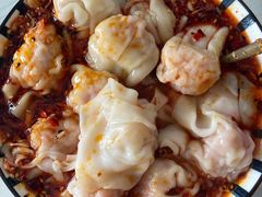 -宜众鲜肉云吞水饺