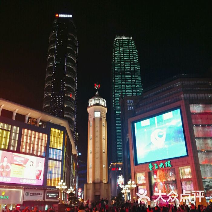 九门传统老派火锅(解放碑店)-图片-重庆美食-大众点评网