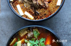 Yingjing Special Stick Chicken