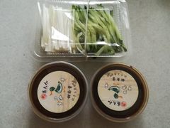 -鸭寨夫人(无锡首店)