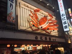 -蟹道乐(道顿堀本店)