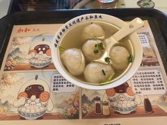 -永和鱼丸(南后街店)