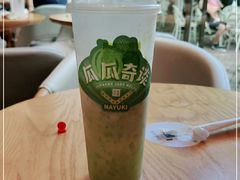 -奈雪的茶(大梅沙8号仓店)
