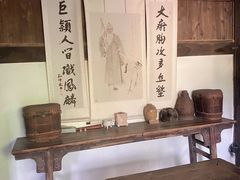 -黄公望隐居地