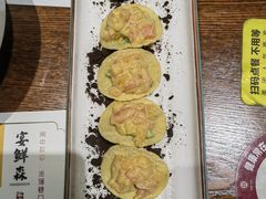 三文鱼鲜果色拉-宴鲜森·老底子杭帮菜(河坊街店)