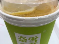 -奈雪的茶(市百一店)