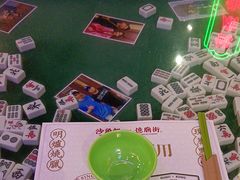 -憶廟街 X 沙角邨(太古城店)
