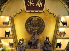 -小天鹅火锅·一线江景洪鼎旗舰店(洪崖洞店)