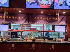 -烧蠔帮·生蚝海鲜牌档(观海店)