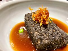 自制黑芝麻豆腐-广州文华东方酒店·江-由辉师傅主理