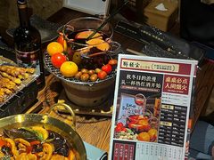 -并州大牌档之醉轻尘